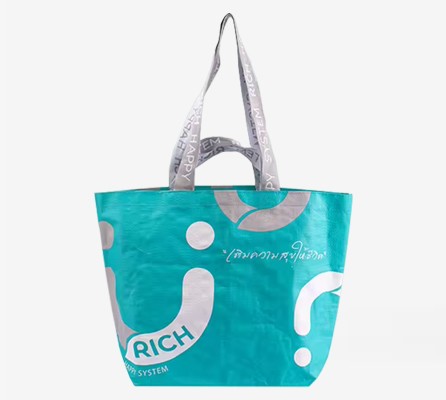 Reusable  Shopping  Bags