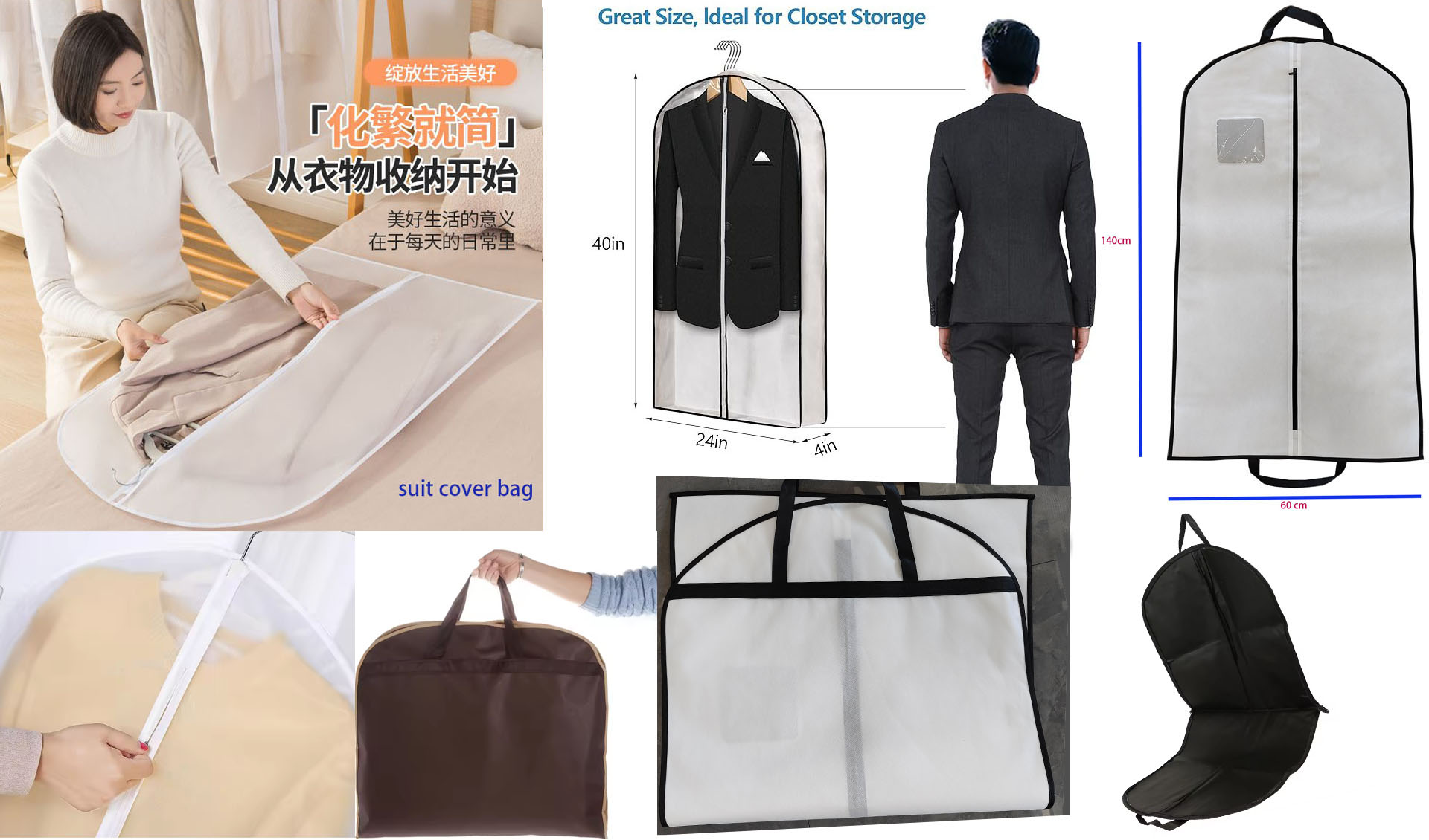 suit cover bags